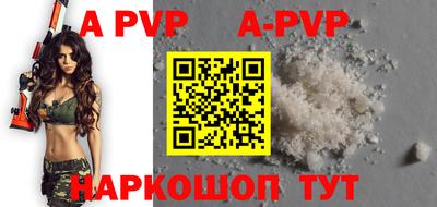 первитин Берёзовский