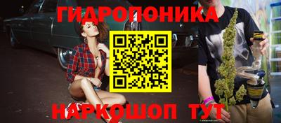 первитин Берёзовский