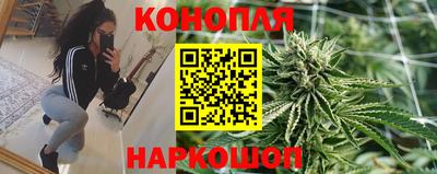 прущая мука Бийск