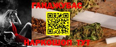 первитин Берёзовский