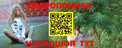 прущая мука Бийск