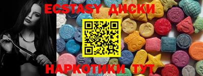 бошки Беслан