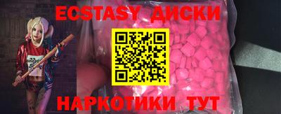 первитин Берёзовский
