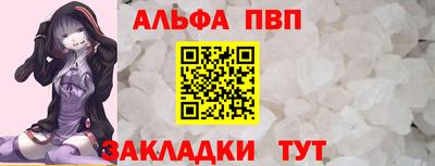 MDMA Premium VHQ Тулун