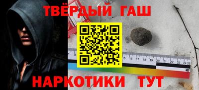 первитин Берёзовский