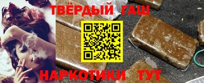 первитин Берёзовский