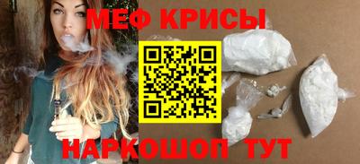 первитин Берёзовский