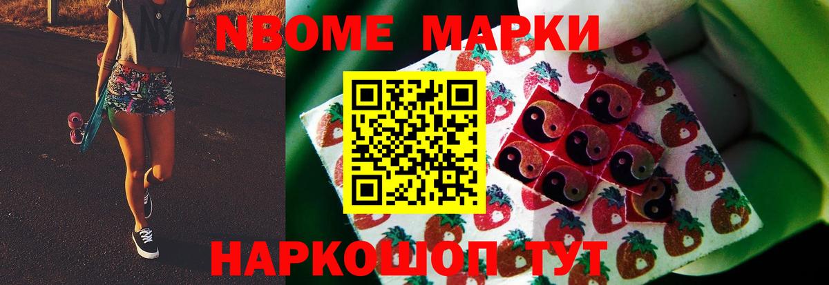 Лсд 25 экстази кислота  Вход с VPN  LSD-25 экстази кислота  Большой Камень 